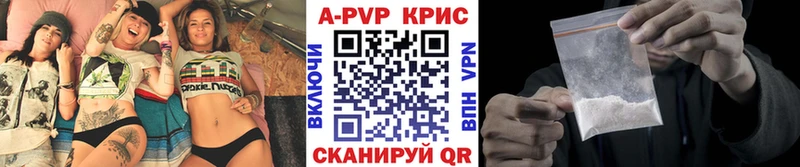 APVP СК  Грозный 