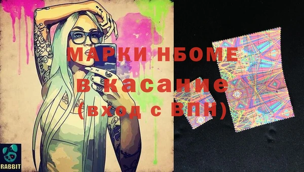 не бодяженный Алзамай