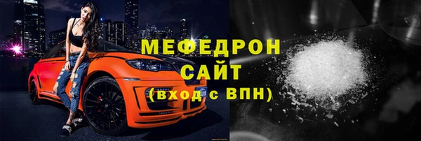 PSILOCYBIN Архангельск