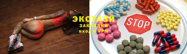 не бодяженный Алзамай