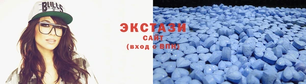 2c-b Абдулино