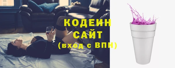 дурь Чита