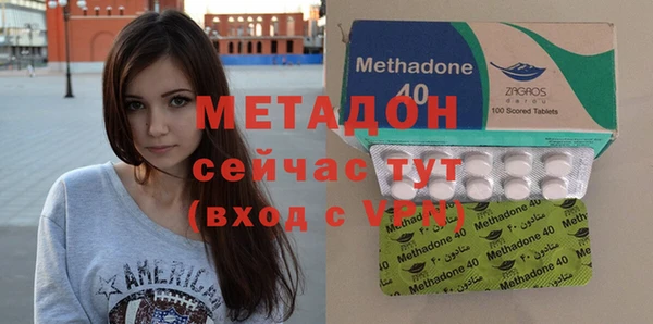 2c-b Абдулино