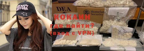 меф Алексин