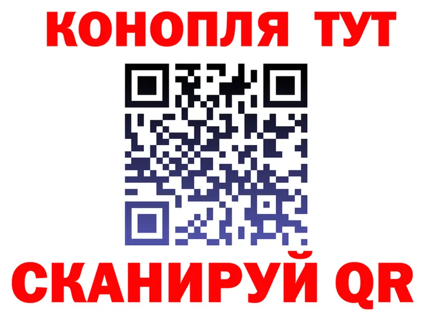 ГАШ VHQ ТОР мориарти гидра Грозный