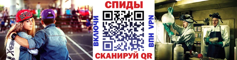 omg ССЫЛКА Грозный Первитин мет дарнет шоп